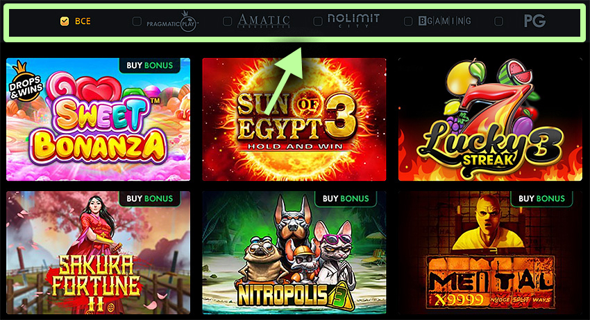 Игровые автоматы